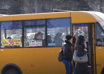 Громадський транспорт, скріншот: YouTube