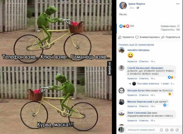 Ð¡ÐºÑÑÐ½ÑÐ¾Ñ Facebook