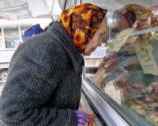 Мільйони українців можуть забути про пенсію: що треба знати
