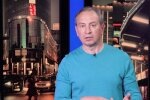 Николай Томенко