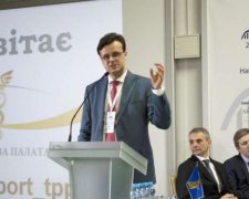 Галасюк: Україна повинна провести нотифікацію за "металургійним законом"