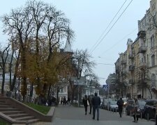 Погода, скріншот з відео