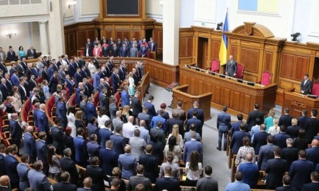 Слуги народу вже наступного тижня можуть зайнятись своїм частковим "знищенням"