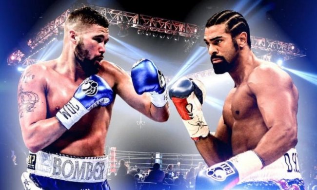 Опубликовано промо видео боя Хэй - Беллью