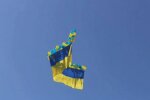 Погода на завтра: синоптики рассказали, к чему украинцам готовиться на День флага
