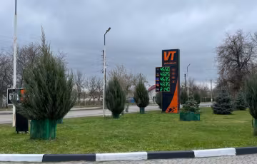 Украинские АЗС, скриншот: YouTube