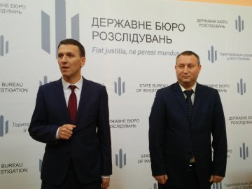 "Украинское ФБР" официально начало охоту на преступников: первый уже пойман