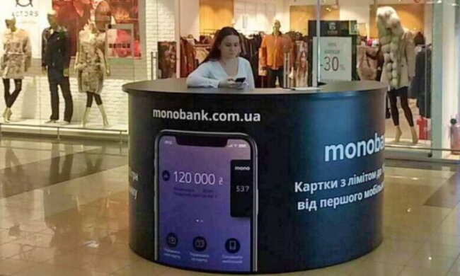 Monobank, скріншот: YouTube