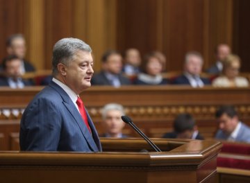 Президент Украины Петр Порошенко