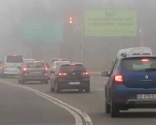 Авто, скріншот: YouTube