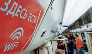Wi-fi по паспорту вводять в Росії