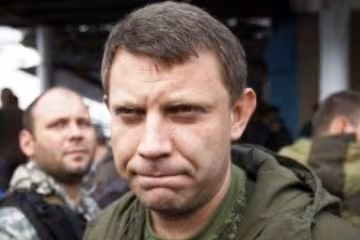 Савченко посварила окупантів із Захарченком