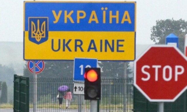 Таможня лишила украинцев товаров известных марок -СМИ