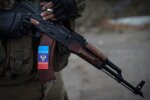Бойовик «ЛНР» добровільно здався українським правоохоронцям (відео)