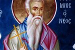 Який одяг не можна одягати 15 жовтня і навіщо хрестити кікімору: заборони та прикмети на Юхима