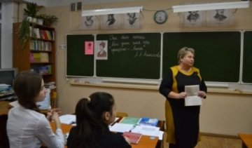 У російських школах збираються заборонити Чехова і Буніна