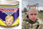 Олександр Бабіч. Фото з блогу Дениса Соколова
