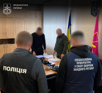Фіктивна мобілізація. Фото: Прокуратура України