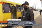 Фото: "Спецкор"