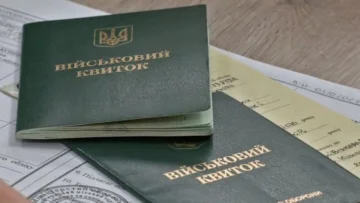 МОЗ оновило критерії бронювання для медзакладів