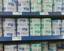 "Донбасс-1" и "Донбасс-2" – в «ДНР» продают "эксклюзивную" туалетную бумагу (фото)