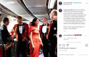 Публікація sussexroyal, фото: Instagram