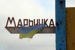 Боевики штурмовали жилые кварталы Марьинки: есть раненые