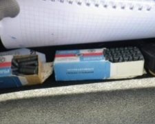 Пес-прикордонник перехопив боєприпаси кримських сепаратистів