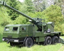 Стандарты НАТО в Украине: появились первые фото САУ "Богдана"