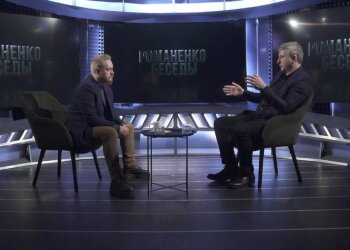 Петро Охотін