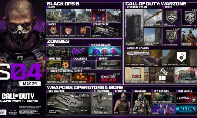 4 сезон у Call of Duty: Black Ops 6 / фото: офіційний сайт