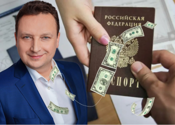 Валентин Запорощук