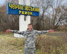 Андрій Ярмоленко, фото з соцмереж