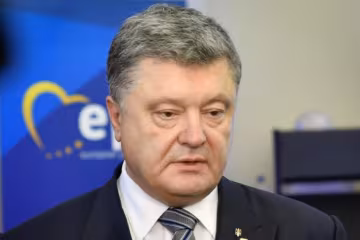 Україна об'єднала всю Америку: Порошенко про зустріч з Трампом