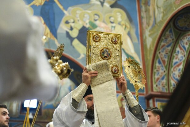 Православная церковь Украины-фото ПЦУ