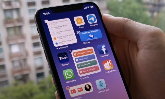 iOS 14, фото: weproject