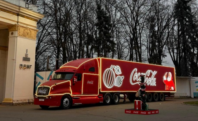 Новий рік, Київ, ВДНГ, фото з соцмереж