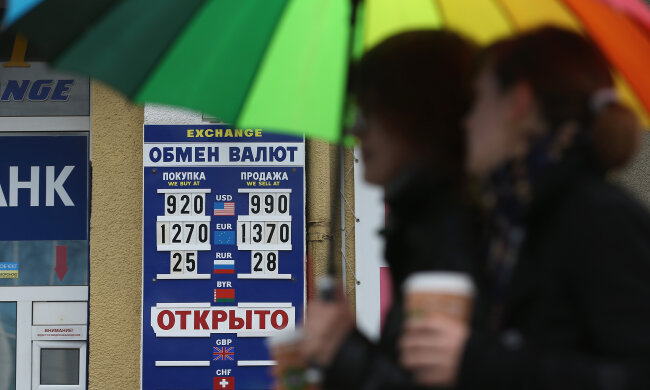 Обмін валют, фото GettyImages