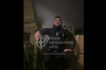 Командир РДК, скриншот: Telegram