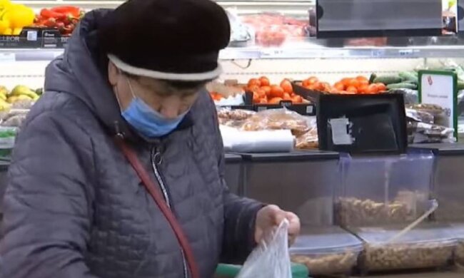 Супермаркет, фото: скріншот з відео