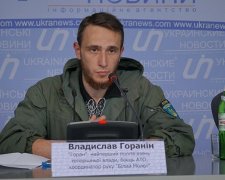 Милиция угрозами вымагает показания против Виты Заверухи