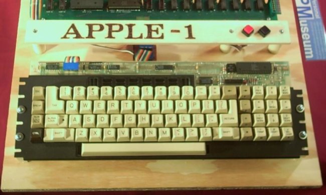 Американка викинула на смітник Apple 1 за $ 200 тис