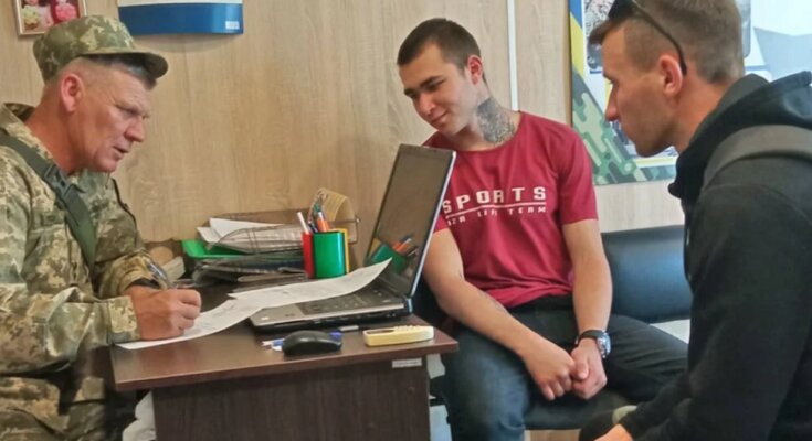 Візит до ТЦК, фото: Unian