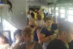 Електричка, скріншот: YouTube