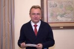 Андрій Садовий, фото: скріншот з відео