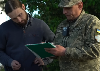 ТЦК. Фото: скрін youtube