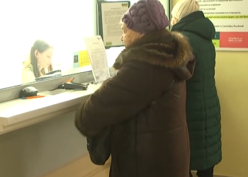 Отримання пенсії. Фото: скрін youtube