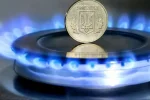 Платіжка за газ з боргом від Нафтогазу