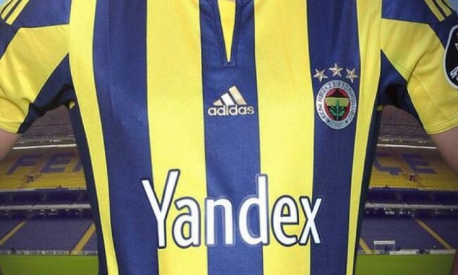 "Яндекс" стал титульным спонсором турецкого "Фенербахче"