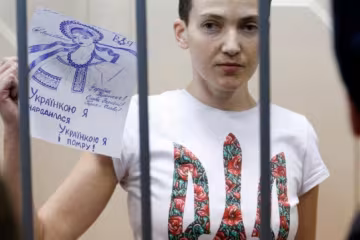 Савченко перестали давати пошту - Фейгін